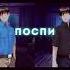 2025 на дворе есть кто помнит