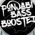 Amplifier Imran Khan BASS BOOSTED Eren E Punjabi Songs