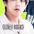 Myan Sub Run BTS Special Episode Telepathy Part 2
