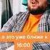 Отварила картошки в мундире Shorts