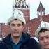 Досторум менин