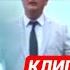 КЛИП Мирҳайдар Қориев Диёри офтобӣ 2022