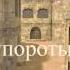 Ты упоротый штоле сука CS 1 6