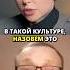 Как выйти из матрицы Роль духовности в личной трансформации ефимоввиктор