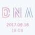 DNA BTS Bass Boosted