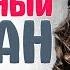 ЗВЕЗДНЫЕ ПАРЫ КОТОРЫЕ ВСТРЕТИЛИ СВОЮ ЛЮБОВЬ НА СЪЕМКАХ КИНО ЗВЕЗДНЫЕ ПАРЫ в жизни и в кино