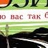 Калитка
