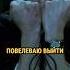 Джон Константин призывает архангела Х ф Константин 2005 фильмы комиксы реко