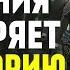 Новые Территории Джеронии Война с Империей Mount Blade Prophesy Of Pendor 14