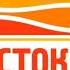 Местный рекламный блок Восток FM Нальчик 98 6 FM 06 05 2025