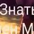 хаз дешнаш