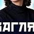 Фильм о прошлой жизни Как разобраться с душой