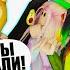 УГАДАЙ ЧТО НАРИСОВАНО Roblox Paint N Guess