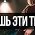 ОНА САМА СЯДЕТ К ТЕБЕ В МАШИНУ ПОДБОРКА ТРЕКОВ ДЛЯ СУЕТОЛОГОВ МУЗЫКА В МАШИНУ 2