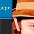 5nizza Забери меня с собой Synthesia как играть на фортепиано