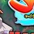 All Harmony Voice Clips Shantae And The Seven Sirens Voice Lines 2019 Cristina Valenzuela