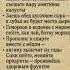 МУДРЫЕ СОВЕТЫ БАБУШКИ РЕЦЕПТЫ ОТ ДУШИ
