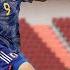 AFCU17 Group D Vietnam 0 4 Japan