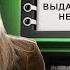 Россиянам ОГРАНИЧАТ выдачу НАЛИЧНЫХ с 1 сентября 2025 Как изменится ваша жизнь