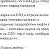 1076 й день войны война украинавойна украинароссия 1076 Shorts мир Youtubeshorts