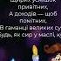 З Днем народження КУМЕ Shorts Shortvideo привітання