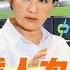 白導出任務 LIVE 台中捷運全線運量破千萬人次啦 搭乘捷運常勝軍 破千萬人次幸運旅客將獲頒特別獎項 20220912 中天新聞CtiNews Ctitalkshow