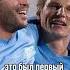 Почти золотой юбилей золотой связки Зенита Shorts футбол