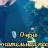 К годовщине со дня ухода из жизни Талантливейшего Артиста Юрия Шатунова