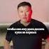 Про оральный секс