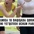 Qorin Yog Ini Yo Qotish Uchun Eng Oson Xitoy Asosiy Mashqlari Keling Buni Birga Qilaylik Diet