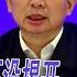 李干杰的结局还没揭开 湖南有帮 中国无省无帮 习近平用人工智能抓官员更简单了 距离清廉中国至少还有半个世纪 华尔街人物