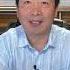 20220505直播 中南海里的惊人鬼故事 和观众讨论 如何做一个新时代的 反贼 圣母城这次又扛了过去 乌情报局长高论 战争结束只有2种可能性 20220505 第843期