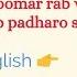 Ghoomar Song Lyrics In English And Hindi Both From Padmaavat Muvie
