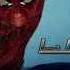 The Amazing Spider Man Is Awake And Alive
