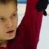 Евгений Семененко Произвольная программа Чемпионат мира 2021 по фигурному катанию в Стокгольме