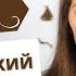 Лучший способ выучить португальский для детей