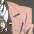 AMV Centuries Bungou Stray Dogs