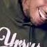 Chris Brown Wake Me Up Before You Go