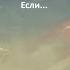 Я тебя подожду