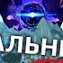 Новый патч 11 2 для WOW Последний рейд TWW новый сезон и другие подробности