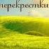 Капелька