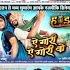 NonStop Cg Song 2024 Mix Cg Song 2024 New Cg Song 2024 Top Cg Song 2024 Amlesh Nagesh New Cg Song