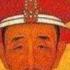 不明不清 唯有明清 時間 地點 人物 事件 盡在四句詩中 推背圖 37象 頌 逐字解 字幕 漢石簡易風水八字 20220626總第41期