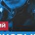 Илья Колмановский Как пропаганда использовала материнский инстинкт для разжигания войны в Украине