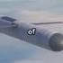 The WORLD S FASTEST Hypersonic Missile EXPOSED Shorts