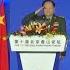 共軍一把手再度恫嚇台灣 張又俠主持論壇時抨擊美國 與俄國部長一同進場 中高調 連俄制美 申明 誰分裂出去 絕不答應 台灣要聞 20231030 三立iNEWS
