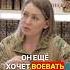 Эшелонированная психологическая помощь Желтая зона боевойпсихологическийактив сво психология