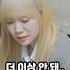 벽에 낀 일진 혼내주기