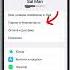 Как изменить пароль от Apple ID если забыл Apple Iphone Appleid пароль