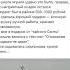 Это несправедливо рекомендации отношения жизнь